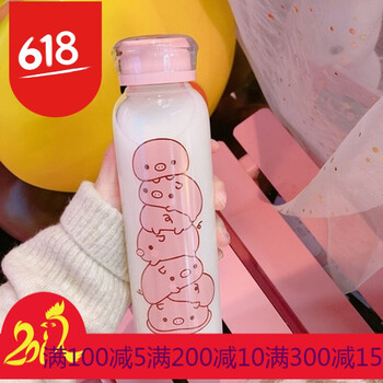 便攜保溫杯，喝出你的健康生活