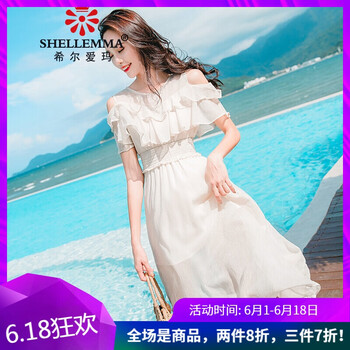 希爾愛(ài)瑪（SHELLEMMA） 純色 荷葉邊，露肩 連衣裙