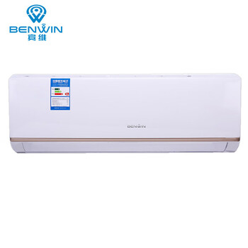 benwin,benwin,怎么樣,壁掛式,壁掛式,空調(diào),空調(diào)