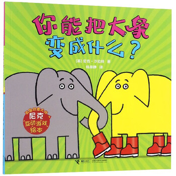創(chuàng)意