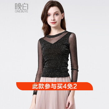 上衣,彈力,上衣,網(wǎng)紗,網(wǎng)紗,彈力,怎么樣