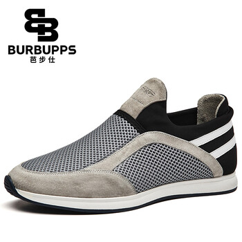 芭步仕（Burbupps）男士白色-牛皮 42