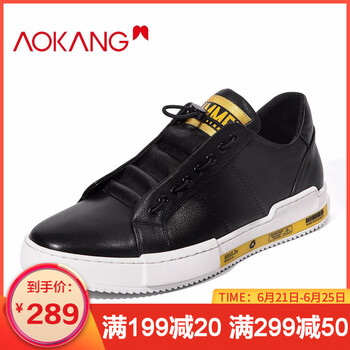 奧康（Aokang）男士黑色193323012 39