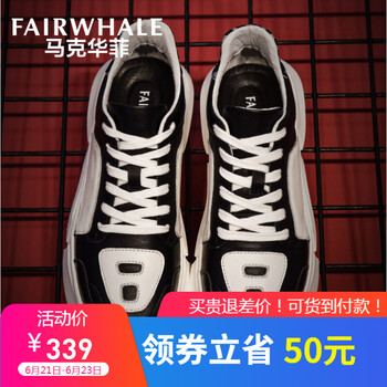 馬克華菲（FAIRWHALE）男士純黑(798396069007) 38