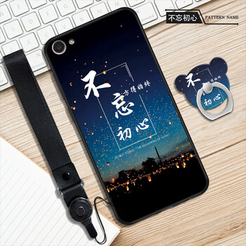 簡約兒童保護套，輕松搞定