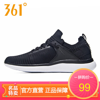 系帶休閑運動(dòng)鞋，舒適又時(shí)尚