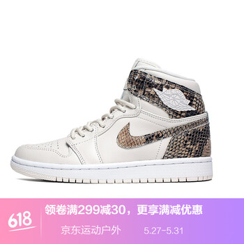 喬丹,女款,喬丹,籃球,籃球,女款,怎么樣