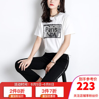 時(shí)尚百搭休閑褲，打造都市潮男