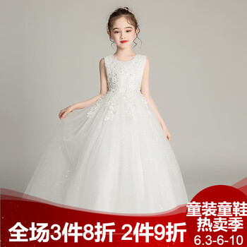 兒童公主婚紗禮服