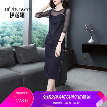 伊蓮娜（Helene & co）   連衣裙
