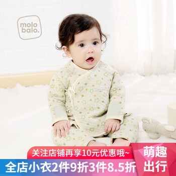 暖貝春保暖衣褲女