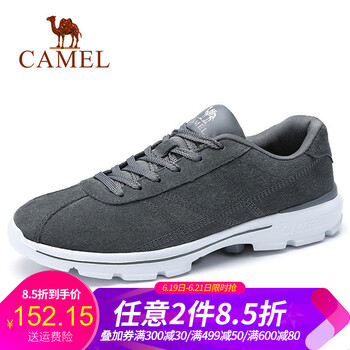 駱駝（CAMEL）男士A832303050  灰色 41