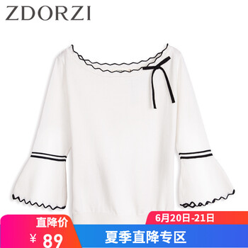 卓多姿（Z'DORZI）針織衫七分袖