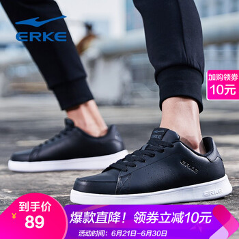 鴻星爾克（ERKE）跑步鞋正黑-滑板鞋 