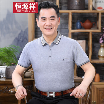 恒源祥 短袖 男士T恤 8701灰色 