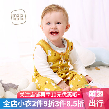 加厚棉背帶褲男童