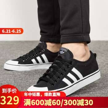阿迪達斯（Adidas）跑步鞋CQ2332  
