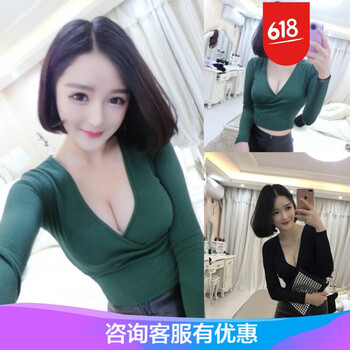 v領(lǐng)低胸 短款上衣