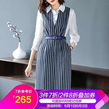 元素,條紋,新款,樣式,流行,趨勢,襯衫,牛仔