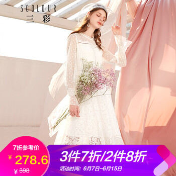 三彩 純色 蕾絲，紗網(wǎng) 連衣裙