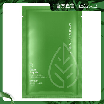 排名,水面,排行榜,自然,自然,水面,推薦