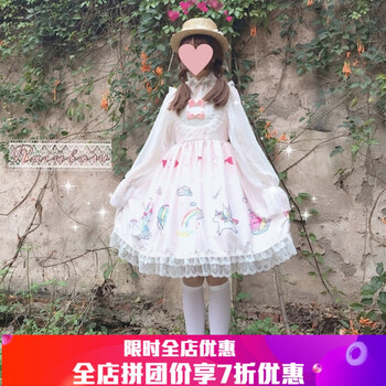 減齡小心機，甜美連衣裙拯救你