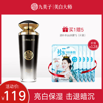 jimmi,怎么樣,jimmi,補水,補水