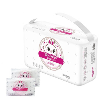 白又白（BBWhite）嬰兒尿褲日常紙尿褲11-49片
