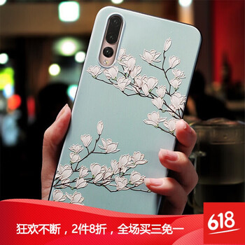 木蘭手機(jī)
