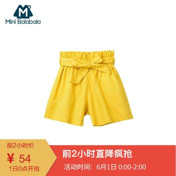 巴拉巴拉女,怎么樣,巴拉巴拉女,褲夏,短褲