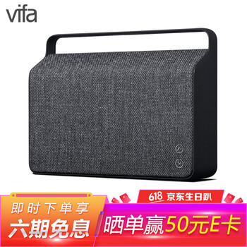 音箱面布