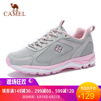 駱駝（CAMEL）跑步鞋淺灰/粉紅/ Y71303676 