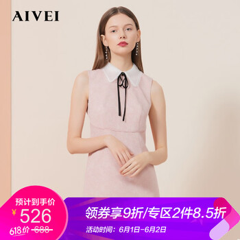 女裝,欣賀,女裝,艾薇,艾薇,欣賀,怎么樣
