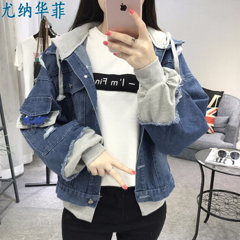 時尚長袖夾克，讓你的少女心
