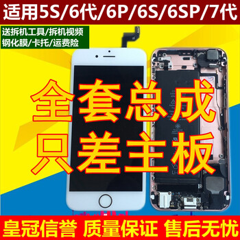 告別裸奔，防摔手機殼來襲