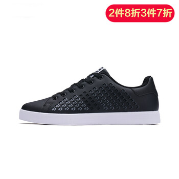 特步（XTEP）板鞋黑 39，40