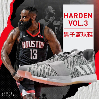 減震籃球戰(zhàn)靴，讓你運動更輕松