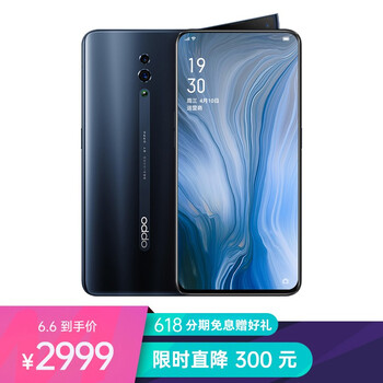 OPPO OPPO Reno 手機(jī) 黑色