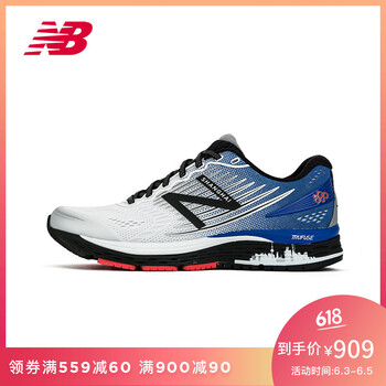 nb880
