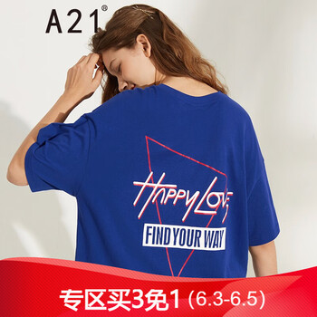 新款長(zhǎng)衫