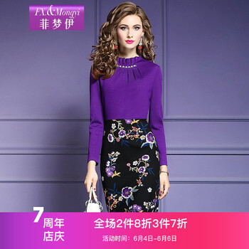 優(yōu)雅修身連衣裙，塑造性感女人味