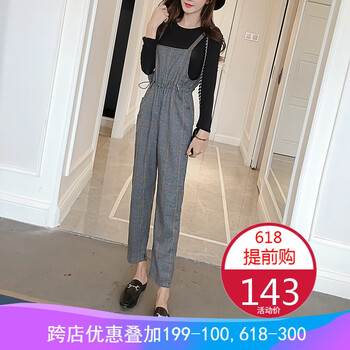 時尚哈倫褲，打造優(yōu)雅女神范