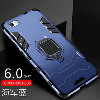 沃昕手機(jī)殼