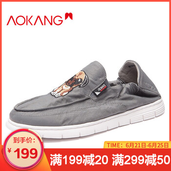 奧康（Aokang）男士灰色183331209 38
