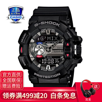 casio 手機