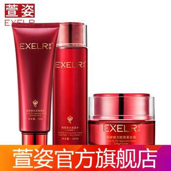 萱姿