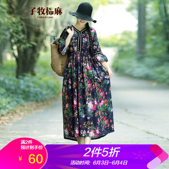 小花連衣裙長(zhǎng)袖