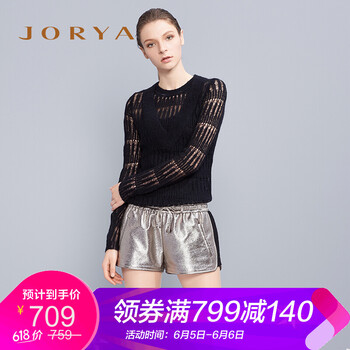 jorya毛衣