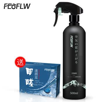 ǿ����,�����,ǿ����,��ȩ,��ȩ,�����,��ô��