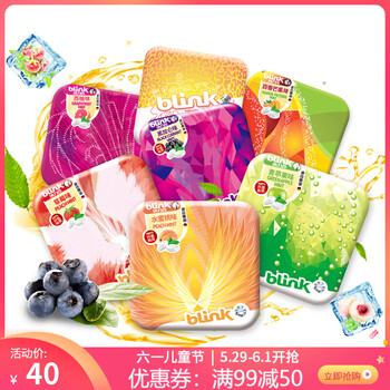 blink,blink,德國,德國,怎么樣